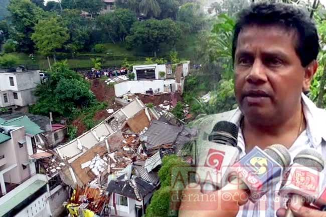 මහනුවර පස්මහල් ගොඩනැගිල්ල කඩාවැටෙන CCTV දර්ශන මකා දමලා ?