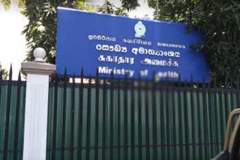 ආසාදිතයින් 70කට සුවයි
