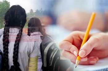 3 වාරය සඳහා විකල්ප අධ්‍යාපන ක්‍රමයක්