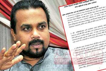ජනාධිපතිවරයා තෝරාගැනීමට අමෙරිකානු ක්‍රමයට සමාන ක්‍රමයක් විමල්ගේ ජානිපෙ යෝජනා කරයි