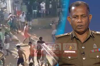 මහර කළහකාරී රැඳවියන්ගේ ඉලක්කය වූයේ අවි ගබඩාව