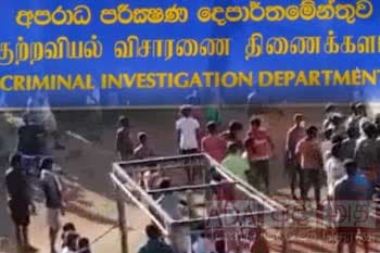 මහර බන්ධනාගාර ගැටුම පිළිබඳව තවත් පිරිසකගෙන් ප්‍රකාශ ගනී