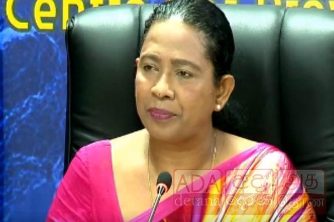 සෞඛ්‍ය ඇමතිනිය ප්‍රතිකාර මධ්‍යස්ථානයකට