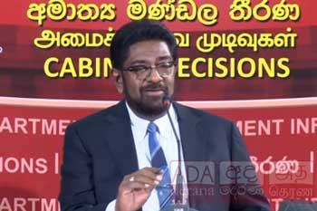 මානව හිමිකම් උල්ලංඝන චෝදනා සම්බන්ධයෙන් රජයේ ස්ථාවරය ඇමති කෙහෙළිය පැහැදිලි කරයි