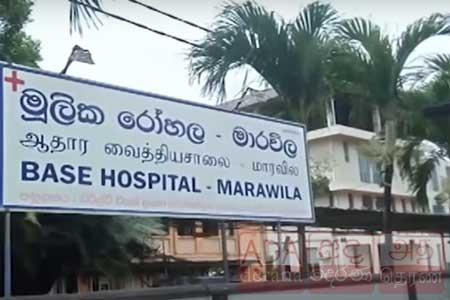 මාරවිල වෛද්‍යවරු 8කට කොවිඩ්