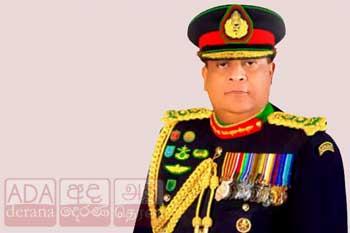 යුද හමුදාපතිගෙන් නිවේදනයක්