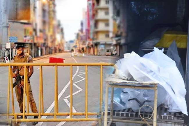 නිරෝධායන ඇඳිරිනීතිය හේතුවෙන් කොවිඩ් මරණවල අඩුවීමක්