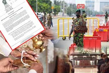 හෙට සිට සංශෝධනය වන සෞඛ්‍ය මාර්ගෝපදේශ
