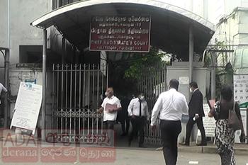 සලේ ගේ පැමිණිල්ල ගැන පරීක්ෂණය ඇරඹෙයි