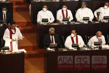 2022 අයවැය සම්පූර්ණ කතාව මෙතැනින්
