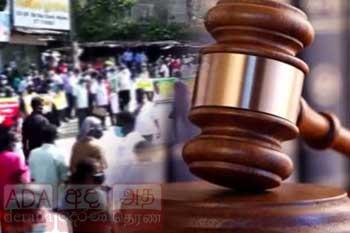 සජබ උද්ඝෝෂණයට එරෙහිව වාරණ නියෝග