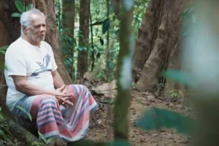 සිංහරාජයේ ආදරණීය හිතවතා මාටින් අයියා අභාවප්‍රාප්ත වෙයි