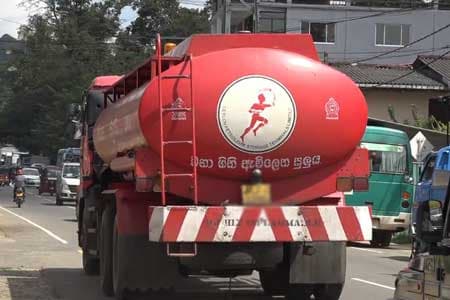 ඉන්ධන හිඟය තවත් ක්ෂේත්‍ර රැසකට බලපායි