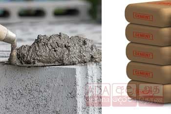ආනයනික සිමෙන්ති මිල ඉහළට