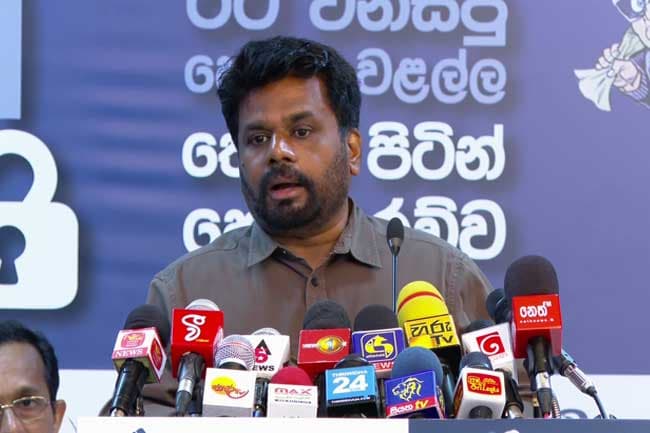 රට වනසපු හොරු වළල්ල - අනුරගේ හෙළිදරව්ව