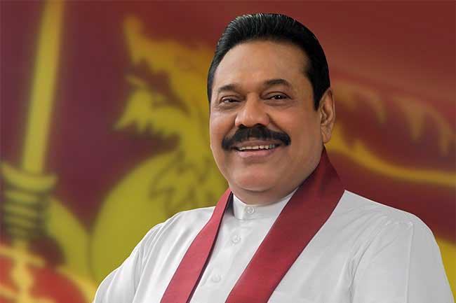 අගමැති හෙට ඉවත්වෙයිද?