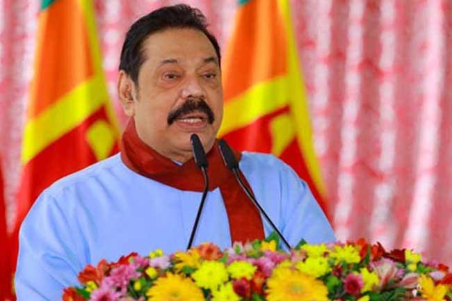 හිටපු අගමැති මහින්ද අත්අඩංගුවට ගන්නැයි නීතිඥවරුන්ගෙන් ඉල්ලීමක්
