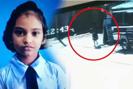 අටුලුගම දැරියගේ සිරුර හමුවෙයි
