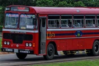 දුම්රිය සහ ලංගම බස්රථ ධාවනය ගැන දැනුම්දීමක්