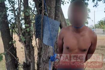 ගුවන් හමුදා භටයෙක් ව නාඳුනන කණ්ඩායමක් පැහැරගෙන ගොස් පහරදෙයි