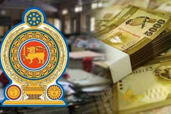 අප්‍රේල් වැටුප ගෙවන්නේ මෙහෙමයි