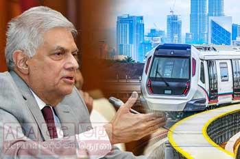නවතා දැමු LRT ව්‍යාපෘතිය ගැන සාකච්ඡා ඇරඹීමට අනුමැතිය