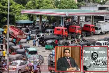 ලංකාව බංකොලොත් කළේ කවු ද?