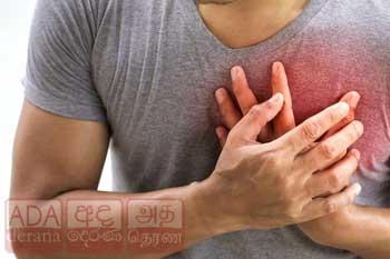 හෘද රෝගීන් වැඩිවෙන්න හේතුව මෙන්න