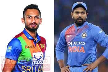 ආසියානු කුසලානයේ ඉතිහාසය