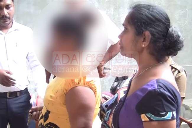 මහනුවර කාන්තාවකගේ දේපොළ අත්හිටුවයි