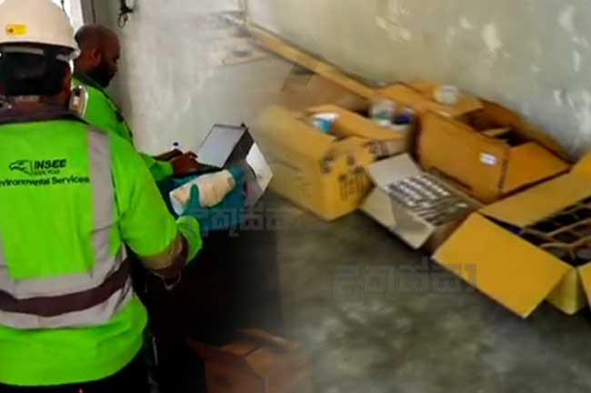 රෝහල් සහ පාසල්වලට ආ අමුතුම ද්‍රව්‍ය
