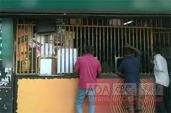 සුරාසල් විවෘත කරන වෙලාව වෙනස් වෙයි
