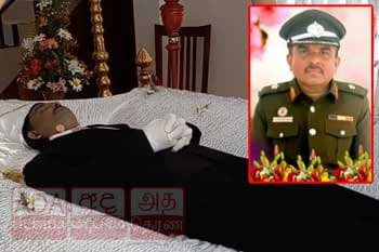 PHI රොෂාන් ඝාතනයේ පරීක්ෂණවල අලුත්ම තත්ත්වය