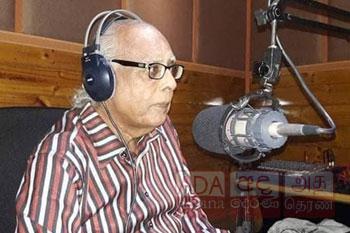 මහා හඬ පෞරුෂය සදහටම නිහඬ වෙයි