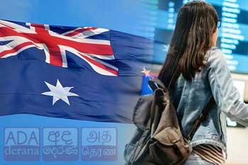ඔස්ට්‍රේලියාව ට යන්න ඉන්න සිසුන්ට තවත් බාධකයක්