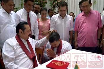 පොහොට්ටුවේ ජනපති අපේක්ෂකයා නාමල්