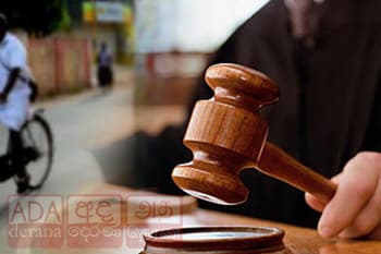 අනුරගේ පෝස්ටර් ඇලවූ දෙදෙනෙක්ට අධිකරණයෙන් දඩ