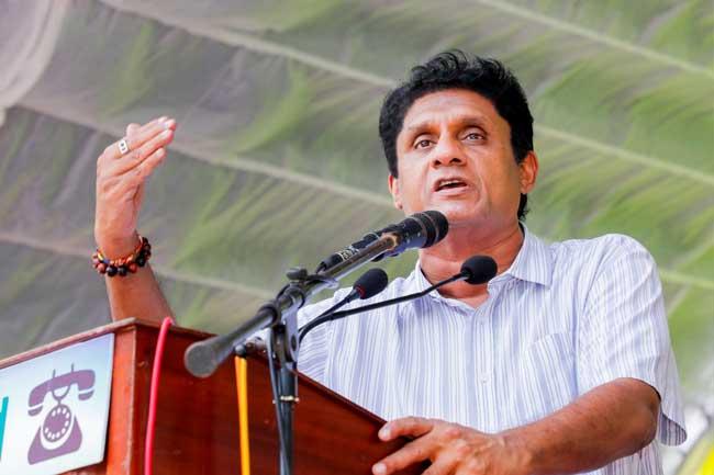 දුප්පත් පවුලකට මසකට රු.20,000ක් - සජිත්