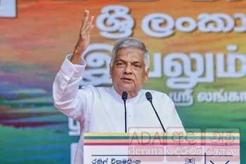 කෘෂි විප්ලවයකට මුලපුරන ජනපති