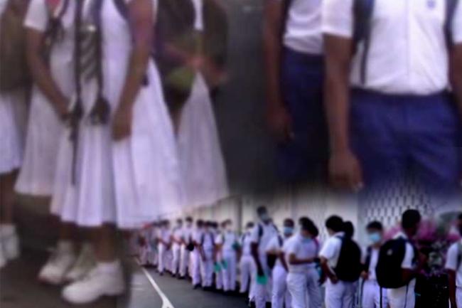 පාසල් නිල ඇඳුම් ලබාදීම ගැන දැනුම්දීමක්