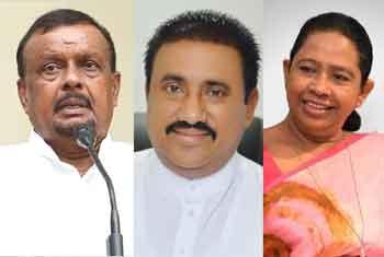 පොහොට්ටුවේ මන්ත්‍රීවරුන් තිදෙනෙකුගේ පක්ෂ සාමාජිකත්වය අත්හිටුවයි