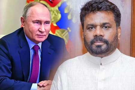 පුටින්ගෙන් ජනපති අනුරට පුද්ගලික පණිවුඩයක්