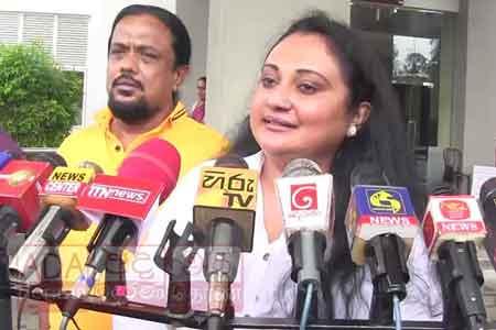 දමිතා අධිකරණයේ පිහිට පතන්න යයි