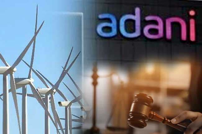 අදානි සුළං විදුලි බලාගාර ව්‍යාපෘතිය ගැන නීතිපතිගෙන් අධිකරණයට දැනුම්දීමක්