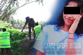 පෙම්වතියගේ හිසට කළු ගලකින් පහරදී ඝාතනය කළ පෙම්වතා අත්අඩංගුවට