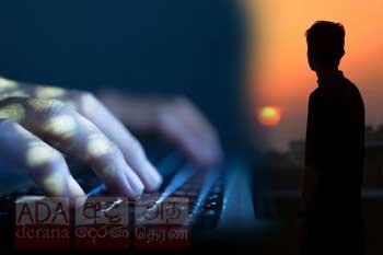 පිරිමින් රවටා නිරුවත් ඡායාරූප ලබාගෙන මුදල් ගරන ජාවාරමක්