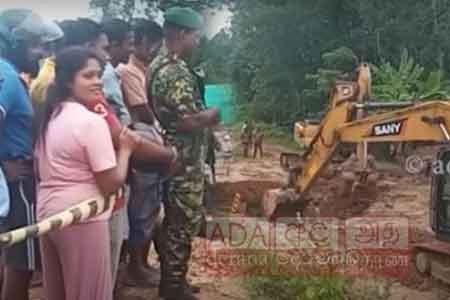 රටම බලාසිටින නිධානය සොයා අදත් කැණීම්