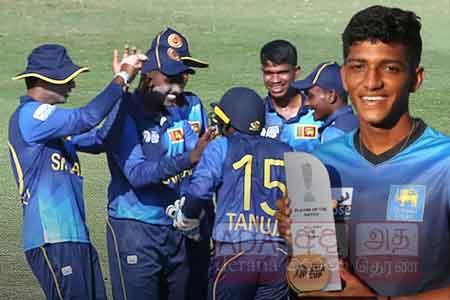 ශ්‍රී ලංකා යෞවනයන්ගෙන් ජයග්‍රාහී ආරම්භයක්