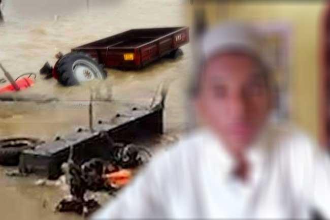 අම්පාරේ ට්‍රැක්ටරය සැඩපහරට හසුවූ හැටි දිවිගලවා ගත් සිසුවෙකු හෙළිකරයි