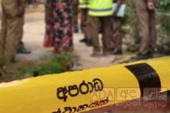 තවත් ඝාතනයක සුලමුල හෙළිවෙයි
